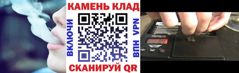 Гашиш гарик  Белоусово 