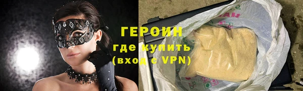 гашишное масло Калининец