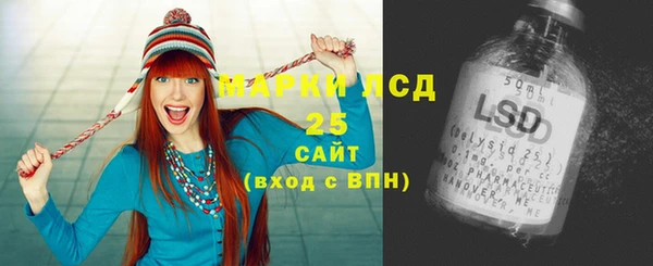 метадон Семикаракорск