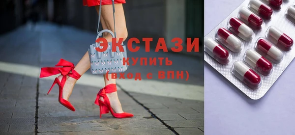 марки nbome Семёнов