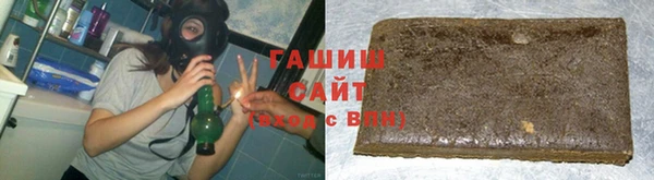 ECSTASY Семилуки