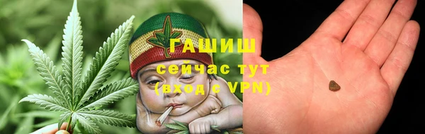 метадон Семикаракорск