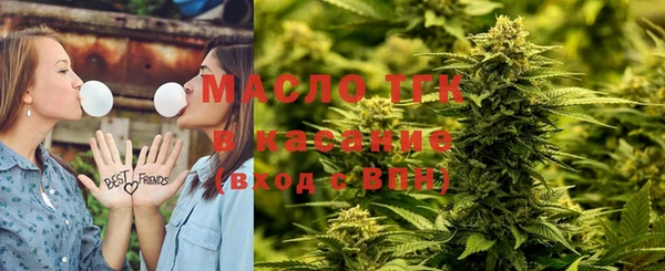 метадон Семикаракорск