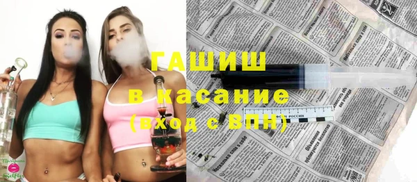 ECSTASY Семилуки