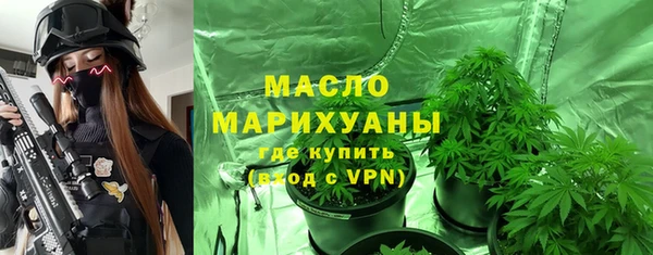 марки nbome Семёнов