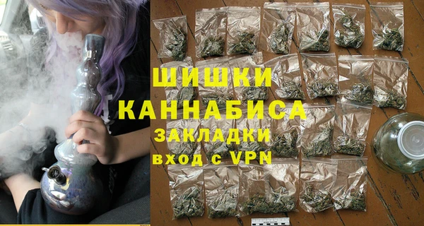 метадон Семикаракорск