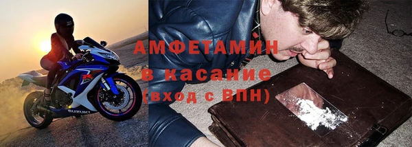 ECSTASY Семилуки