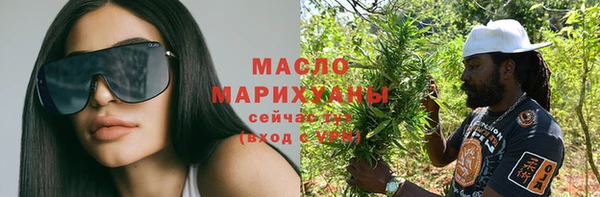 марихуана Новодвинск