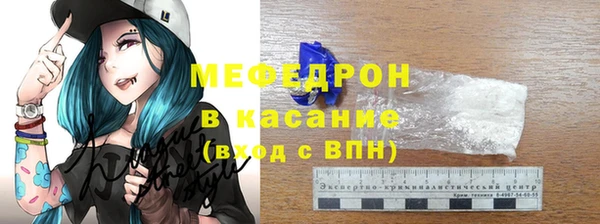 ECSTASY Семилуки