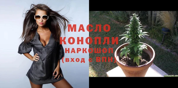 ECSTASY Семилуки