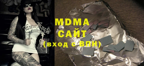 метадон Семикаракорск