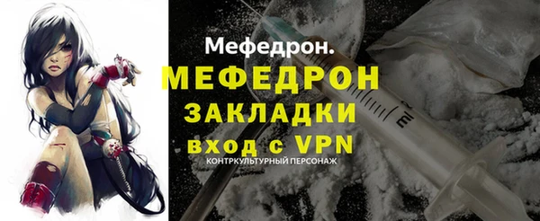гидра Фёдоровский