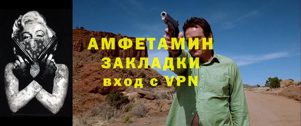 марки nbome Семёнов