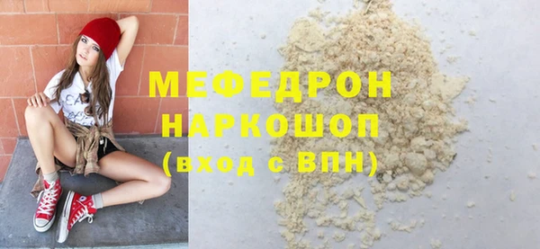 apvp Елабуга