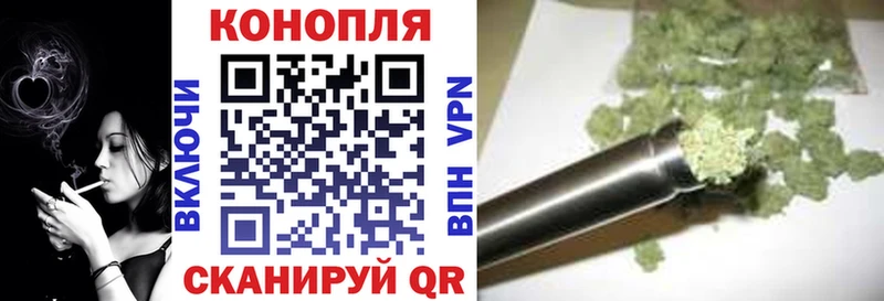 наркошоп  Белоусово  Каннабис планчик 